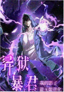 名侦探柯南 漫画原作 单行本封面